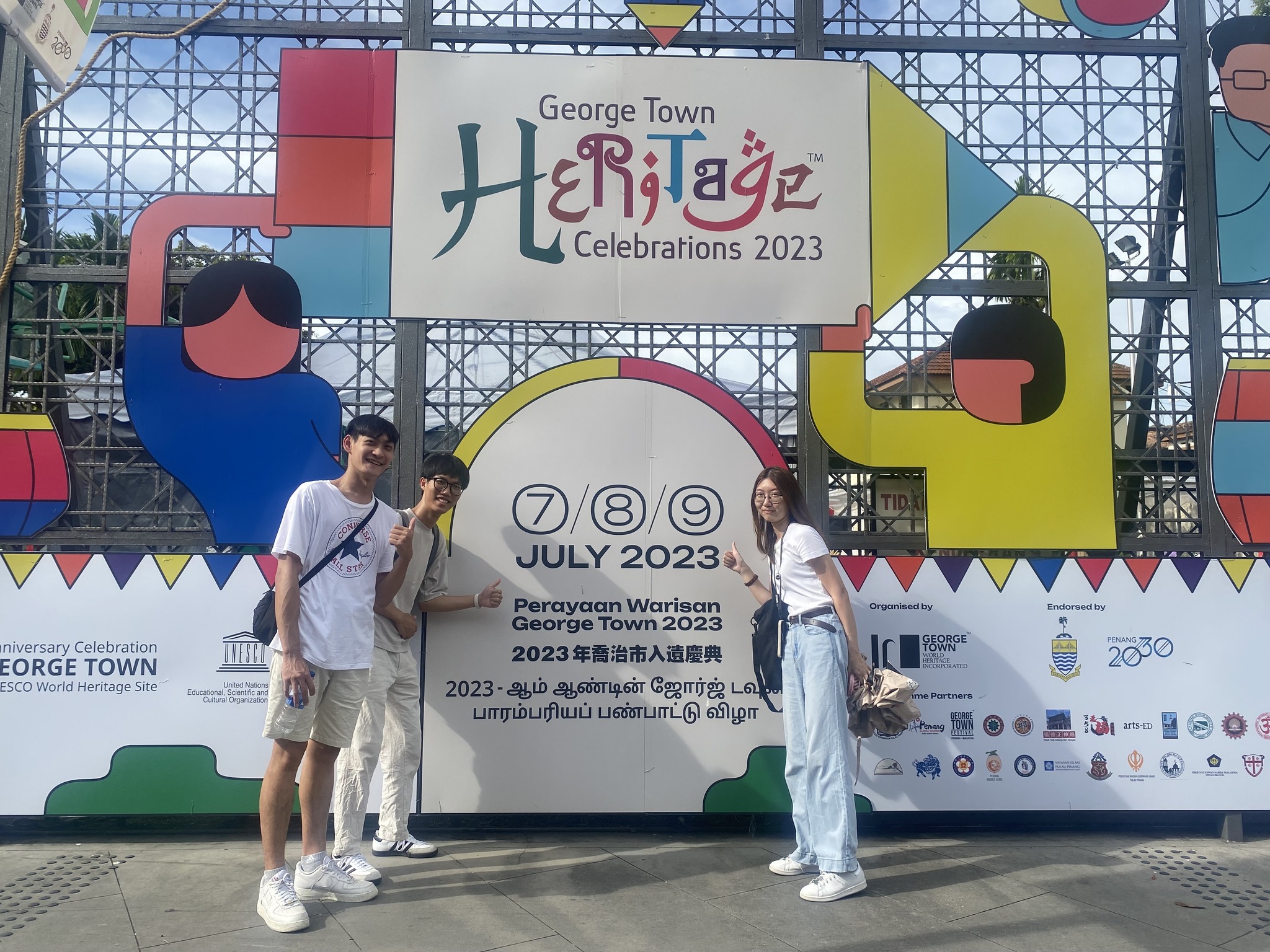 PHT Team from Malaysia-Pulau Pinang.｜July 8, 2023.
